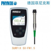 德国菲尼克斯SURFIX SX-FN1.5漆膜测厚仪