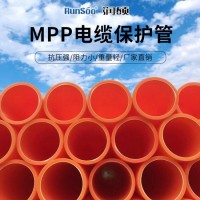 江苏徐州dn180MPP电力管优惠可定制