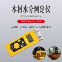 显示感应式玻镁板水分仪DM200W   现货包邮