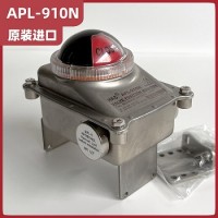 304不锈钢限位开关盒阀门位置信号反馈装置原装进口型APL-910N