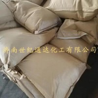 四丁基溴化铵山东代理 优势产品