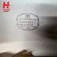 Inconel601美标高温合金板Inconel601合金圆棒锻件