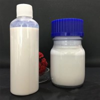 涂料真石漆乳胶漆用纳米二氧化硅水分散液