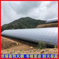 保温养兔大棚搭建 肉兔养殖棚建设 兔舍大棚安装厂家